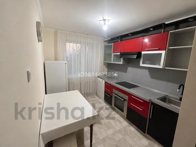 4-бөлмелі пәтер · 85.4 м² · 7/9 қабат, Назарбаева 42 — Назарбаева Толстого, бағасы: 36 млн ₸ в Павлодаре