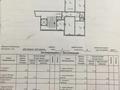 4-бөлмелі пәтер · 85.4 м² · 7/9 қабат, Назарбаева 42 — Назарбаева Толстого, бағасы: 36 млн ₸ в Павлодаре — фото 8