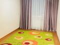 4-комнатная квартира · 100 м² · 4 этаж, мкр Арай-2, Айтиева за 140 000 ₸ в Таразе — фото 4
