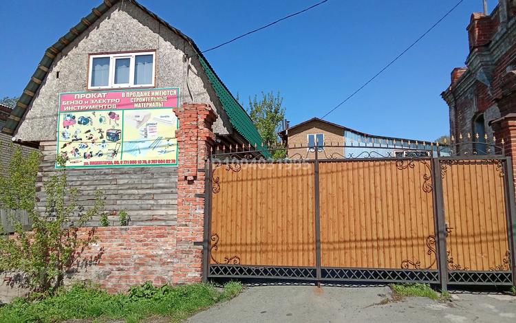 Коммерческий участок с несколько действующими бизнесами · 700 м² за 65 млн ₸ в Петропавловске — фото 2
