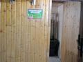 Коммерческий участок с несколько действующими бизнесами · 700 м² за 65 млн ₸ в Петропавловске — фото 16