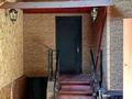 Коммерческий участок с несколько действующими бизнесами · 700 м² за 65 млн ₸ в Петропавловске — фото 4