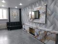 Коммерческий участок с несколько действующими бизнесами · 700 м² за 65 млн ₸ в Петропавловске — фото 8