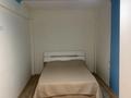 2-комнатная квартира · 44 м² · 4/5 этаж, ул. Сагадата Нурмагамбетова за 220 000 〒 в Усть-Каменогорске, Ульбинский — фото 10
