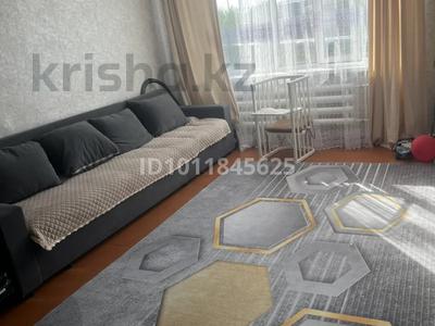 4-бөлмелі пәтер · 68 м² · 2/5 қабат, ул. Бульвар Мира 5, бағасы: 13 млн ₸ в Топаре