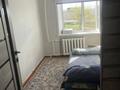4-бөлмелі пәтер · 68 м² · 2/5 қабат, ул. Бульвар Мира 5, бағасы: 13 млн ₸ в Топаре — фото 4