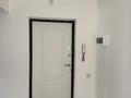 3-бөлмелі пәтер · 88.2 м² · 7 қабат, А-102 17, бағасы: 300 000 ₸ в Астане, Сарайшык р-н