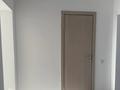 3-бөлмелі пәтер · 88.2 м² · 7 қабат, А-102 17, бағасы: 300 000 ₸ в Астане, Сарайшык р-н — фото 7