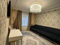 3-комнатная квартира · 75.5 м² · 1/9 этаж, мкр Аксай-2 68 — Маргулана уг. ул. Саина за 48 млн ₸ в Алматы, Ауэзовский р-н — фото 11