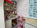 3-комнатная квартира · 75.5 м² · 1/9 этаж, мкр Аксай-2 68 — Маргулана уг. ул. Саина за 48 млн ₸ в Алматы, Ауэзовский р-н — фото 15