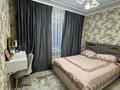3-комнатная квартира · 75.5 м² · 1/9 этаж, мкр Аксай-2 68 — Маргулана уг. ул. Саина за 48 млн ₸ в Алматы, Ауэзовский р-н — фото 17