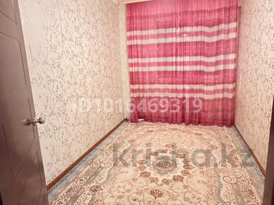 3-бөлмелі пәтер · 70 м² · 1/9 қабат, Асыл Арман 11, бағасы: 270 000 ₸ в Иргели