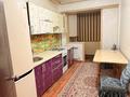 3-бөлмелі пәтер · 70 м² · 1/9 қабат, Асыл Арман 11, бағасы: 270 000 ₸ в Иргели — фото 2