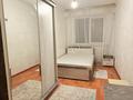 3-бөлмелі пәтер · 70 м² · 1/9 қабат, Асыл Арман 11, бағасы: 270 000 ₸ в Иргели — фото 3
