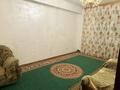 3-бөлмелі пәтер · 70 м² · 1/9 қабат, Асыл Арман 11, бағасы: 270 000 ₸ в Иргели — фото 4