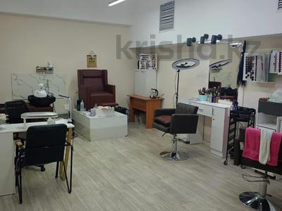 Салоны красоты · 62 м² за 11 млн ₸ в Актау, 32В мкр