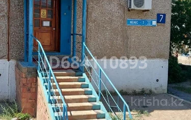 Магазины и бутики · 60 м² за 16.5 млн ₸ в Сатпаев — фото 2