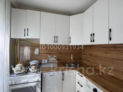 2-бөлмелі пәтер · 48 м² · 4/5 қабат, Салтанат (4мкр) 17 — 4 мкр напротив Нурислама, бағасы: 165 000 〒 в Таразе