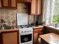 3-комнатная квартира · 62 м² · 4/5 этаж, Ярослава Гашека — Гашека мира за 17 млн ₸ в Петропавловске