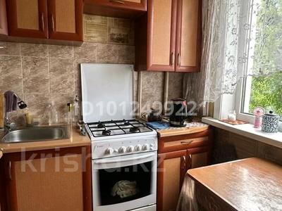 3-комнатная квартира · 62 м² · 4/5 этаж, Ярослава Гашека — Гашека мира за 17 млн ₸ в Петропавловске