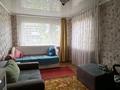 3-комнатная квартира · 62 м² · 4/5 этаж, Ярослава Гашека — Гашека мира за 17 млн ₸ в Петропавловске — фото 4