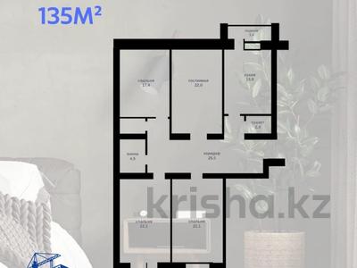 4-бөлмелі пәтер, 135 м², 5/9 қабат, мкр. Алтын орда, Тауелсиздик, бағасы: 36.8 млн 〒 в Актобе, мкр. Алтын орда