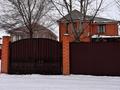 Жеке үй · 6 бөлме · 250 м² · 8 сот., Кедровая, бағасы: ~ 46 млн ₸ в Актобе, жилой массив Кирпичный — фото 7