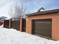 Жеке үй · 6 бөлме · 250 м² · 8 сот., Кедровая, бағасы: ~ 46 млн ₸ в Актобе, жилой массив Кирпичный — фото 8
