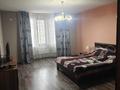 Жеке үй · 6 бөлме · 250 м² · 8 сот., Кедровая, бағасы: ~ 46 млн ₸ в Актобе, жилой массив Кирпичный — фото 23