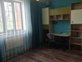 Жеке үй · 6 бөлме · 250 м² · 8 сот., Кедровая, бағасы: ~ 46 млн ₸ в Актобе, жилой массив Кирпичный — фото 24