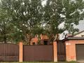 Жеке үй · 6 бөлме · 250 м² · 8 сот., Кедровая, бағасы: ~ 46 млн ₸ в Актобе, жилой массив Кирпичный — фото 2