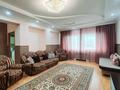 3-комнатная квартира · 138 м² · 30/41 этаж, Достык 5/1 — Сауран за 590 000 ₸ в Астане, Есильский р-н — фото 4