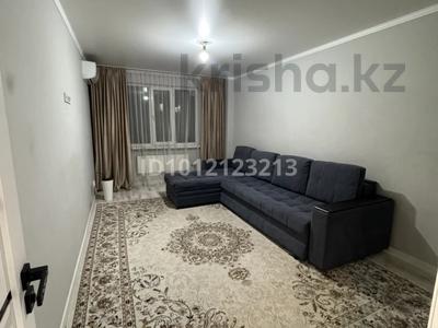 2-бөлмелі пәтер · 65 м² · 4/6 қабат, Мкр. Кокжиек 7, бағасы: 38 млн ₸ в Алматы, Жетысуский р-н