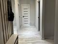 2-комнатная квартира · 65 м² · 4/6 этаж, Мкр. Кокжиек 7 за 38 млн ₸ в Алматы, Жетысуский р-н — фото 20