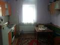 Жеке үй · 4 бөлме · 100 м² · 36 жүзд., Төле би 49, бағасы: 9 млн ₸ в Сырымбет — фото 2