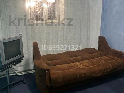 1 комната · 18 м² · 1 этаж, мкр Жулдыз-1 35 за 70 000 ₸ в Алматы, Турксибский р-н