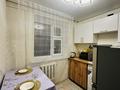 2-комнатная квартира · 47 м², Шевченко — Толебаева за 13 000 ₸ в Талдыкоргане, мкр Жетысу — фото 7