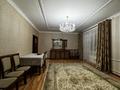 4-комнатная квартира · 134.7 м² · 5/6 этаж, мкр. Алтын орда, Молдагуловой за 42 млн ₸ в Актобе