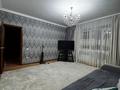 4-комнатная квартира · 134.7 м² · 5/6 этаж, мкр. Алтын орда, Молдагуловой за 42 млн ₸ в Актобе — фото 9