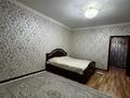 4-комнатная квартира · 134.7 м² · 5/6 этаж, мкр. Алтын орда, Молдагуловой за 42 млн ₸ в Актобе — фото 5