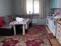 Отдельный дом • 6 комнат • 223 м² • 8 сот., Фаризы Онгарсыновой за 63 млн 〒 в Алматы, Алатауский р-н — фото 7
