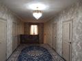 Отдельный дом • 6 комнат • 223 м² • 8 сот., Фаризы Онгарсыновой за 63 млн 〒 в Алматы, Алатауский р-н — фото 18