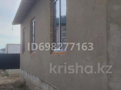 Продажа домов и дачи в Алматинской обл.: Отдельный дом · 4 комнаты · 160 м² · 5 сот., Нуркен Абдиров 50 — Кулаш Байсеитова за 23.5 млн 〒 Отдельный дом · 4 комнаты · 160 м² · 5 сот., Нуркен Абдиров 50 — Кулаш Байсеитова за 23.5 млн 〒 в Казцик