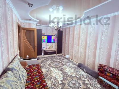 3-комнатная квартира · 62.1 м² · 4/5 этаж, Назарбаева 58 за 22 млн ₸ в Костанае