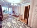 3-комнатная квартира · 62.1 м² · 4/5 этаж, Назарбаева 58 за 22 млн ₸ в Костанае — фото 2