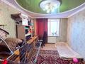3-комнатная квартира · 62.1 м² · 4/5 этаж, Назарбаева 58 за 22 млн ₸ в Костанае — фото 6