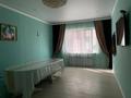 3-комнатная квартира · 94 м² · 2/12 этаж, Момышулы 2в за ~ 50 млн ₸ в Астане, Алматы р-н — фото 9