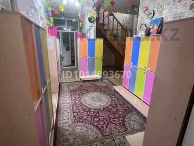 Прибыльное ТОО в сфере дошкольного образования · 251.6 м², бағасы: 23 млн ₸ в Павлодаре