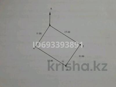 Жер телімі 10 сотық, Жумабаев б/н — Гебону, бағасы: 15 млн 〒 в 