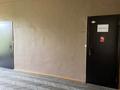 Свободное назначение · 7 м² за 42 000 ₸ в Алматы, Алмалинский р-н — фото 5
